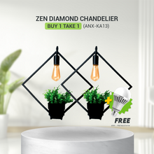 Zen Square Decorative Lighting – ANX-KA12