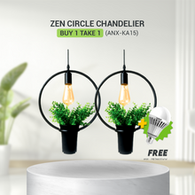 Zen Circle Decorative Lighting – ANX-KA15